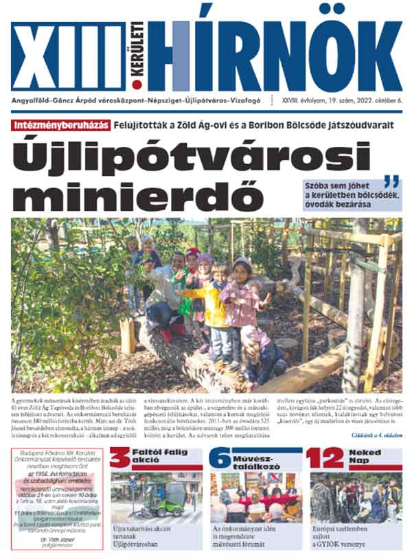 Hírnök újság, XIII. kerületi ingyenes terjesztésű önkormányzati újság